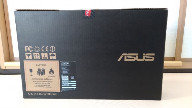 ASUS-Zenbook-UX360Uの外箱